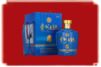 襄樊烟酒回收贵州大曲.jpg